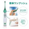 Philips AirFloss Green Oral Cleaning Device Sonicare Plaque Removal HX8516/02