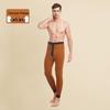 Muqingqing Men's Thickened Slim Fit Thermal Pants