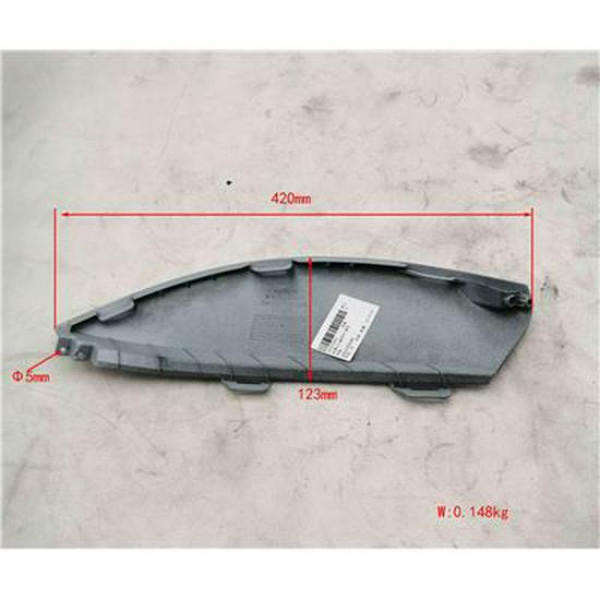 

Upper Left Front Panel Decorative Piece for Foton L053100000086 Foton