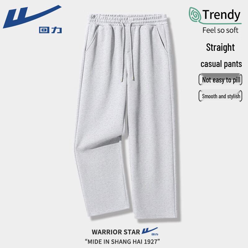 

Warrior Men s Loose Straight Wide-Leg Sweatpants 4XL