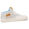Vans Iab Studio X  Mid-Top Skate Shoes Unisex Sneakers White Brown VN000DZ3CYP