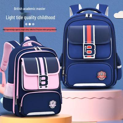 Spine-Supportive Large Capacity Backpack for Elementary School Boys & Girls (Grades 1-6)