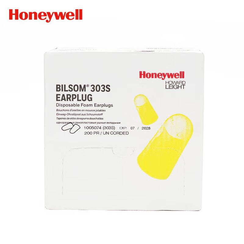 Honeywell 303S Noise Reducing Foam Earplugs