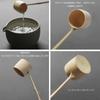 1 Bamboo Tea Ceremony Ladle for Tea Ceremony, Tea Utensils, Tea Bowl, Ladle, for Matcha Tea Ceremony