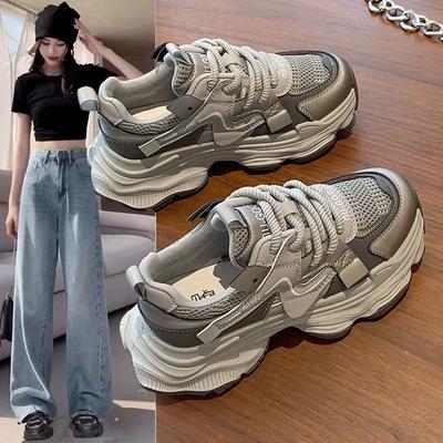 Dad Shoes sind vielseitige, atmungsaktive, Lauf-, Freizeit-, dicksohlige und höhenerhöhende Sportschuhe für Damen.
