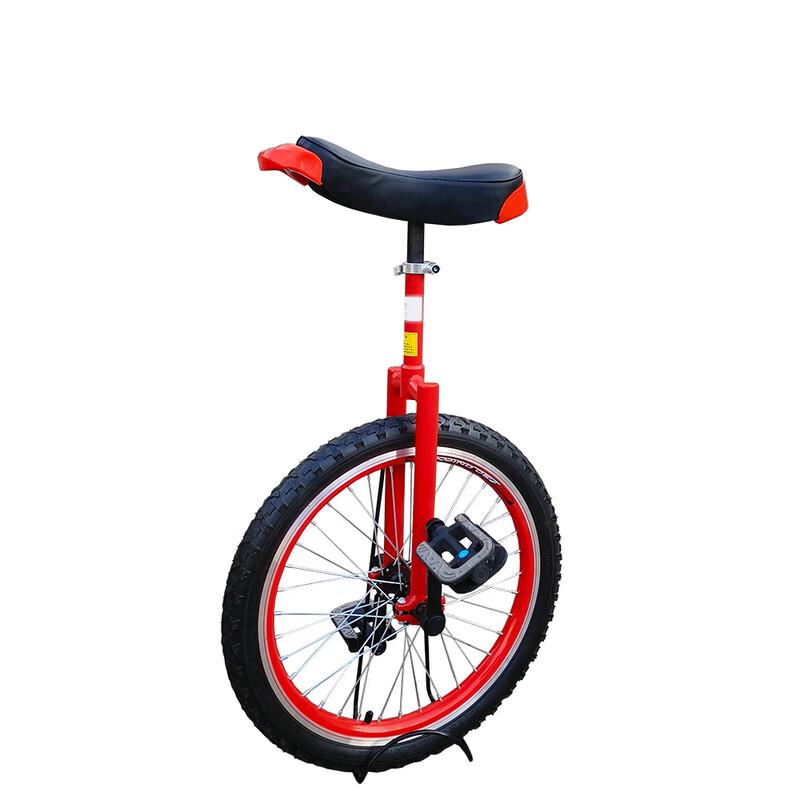 Lishi Adult Unicycle