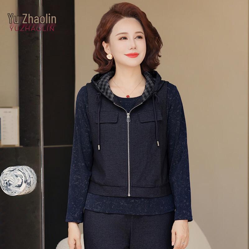 Yuzhaolin Women s Casual Spring Three-Piece Set 3XL