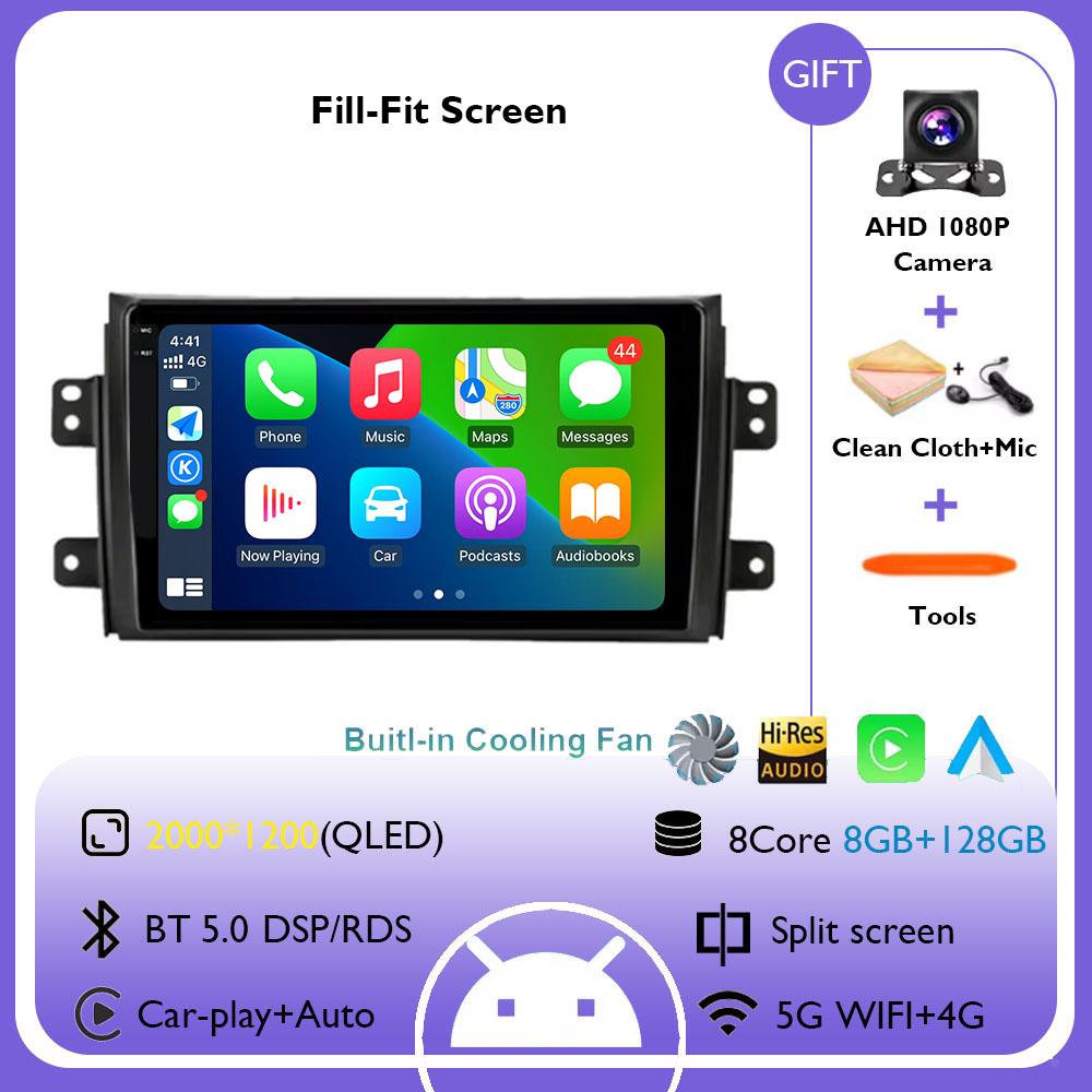 Android 14 Carplay Car Radio Multimedia For Suzuki SX4 SX 4 2006 - 2013 Head Unit BT GPS Video DVD DSP Player Autoradio Stereo