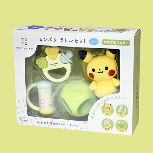 Toy Royal Monpoke Rattles Set Pikachu (Pikachu Plush Toy, Teething Ring, Chime, Soft Ball) Stylish Pastel Colors (Lightweight, Washable) Baby Gift