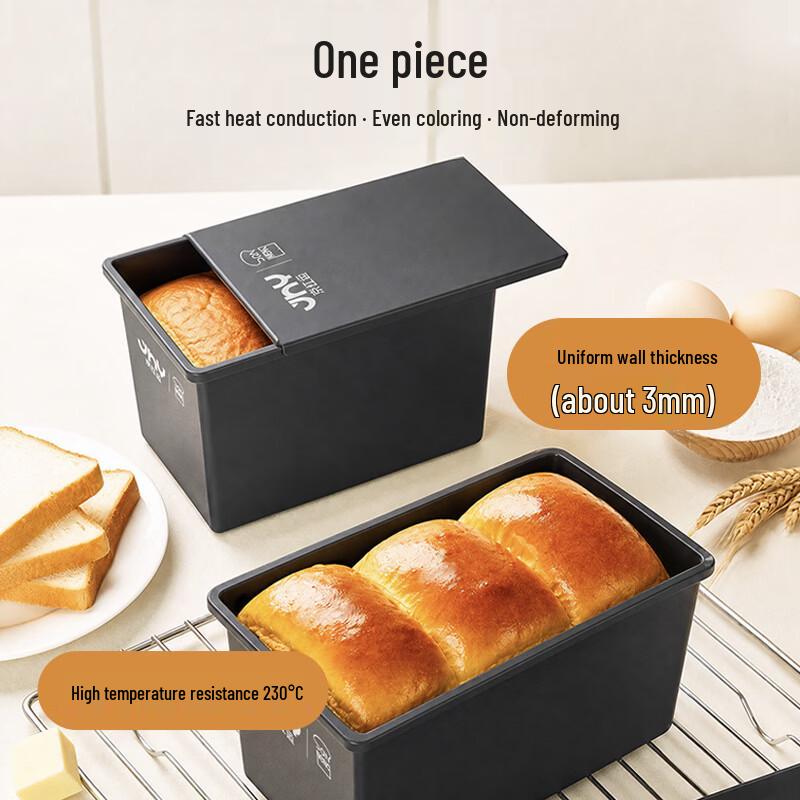 SANNENG 450g Non-stick Loaf Pan SN2196