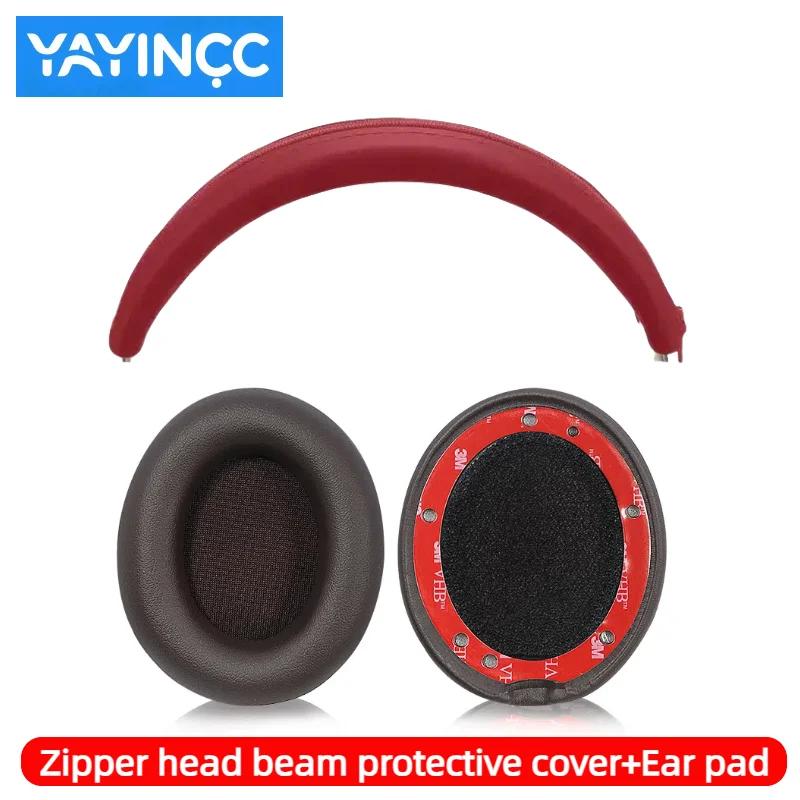 YAYINCC Replacement high quality Protein skin Ear Pads/Silicone zipper head beam protective cover For Beats Studio Pro Headphone
