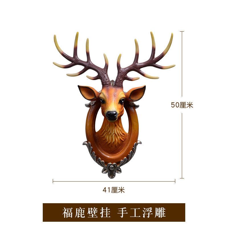 European Style Lucky Deer Head Wall Decor for Living Room TV Background Creative Animal Wall Hanging Art Home Decoration Gift