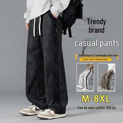Men's American Retro Plus Size Straight Wide-Leg Casual Trousers