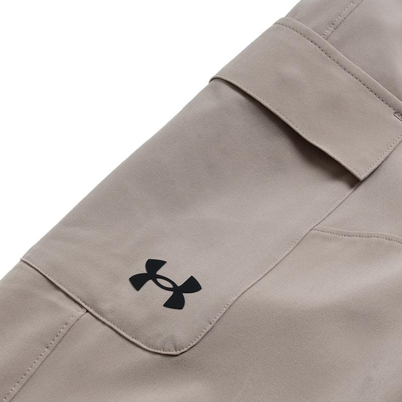 Under Armour Solid Color Stretch Training Knit Pants Men Pants Brown 1380358-236