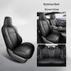 Universal Leather Car Seat Cushion for Five-Seaters - All-Season Model