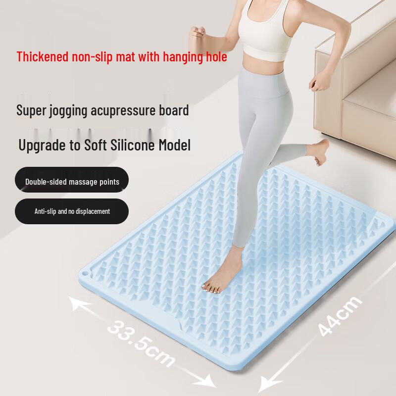 Jima Double-Sided Silicone Acupressure Foot Mat