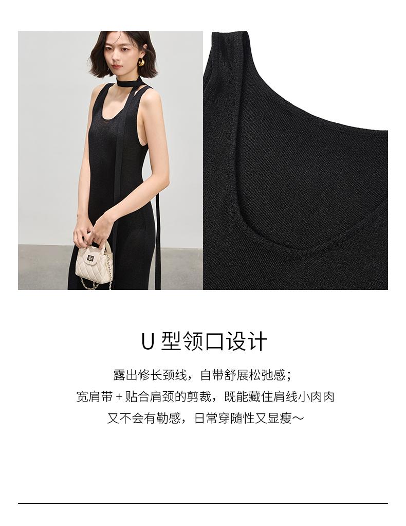 Metallic Knitted Dress