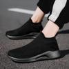 2023 Men's Lightweight Fly-Knit Sock Sneakers: Breathable, Slip-On, Casual Sports Shoes for Spring and Summer