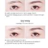 MERZY The First Brow Pencil - 4 Colors