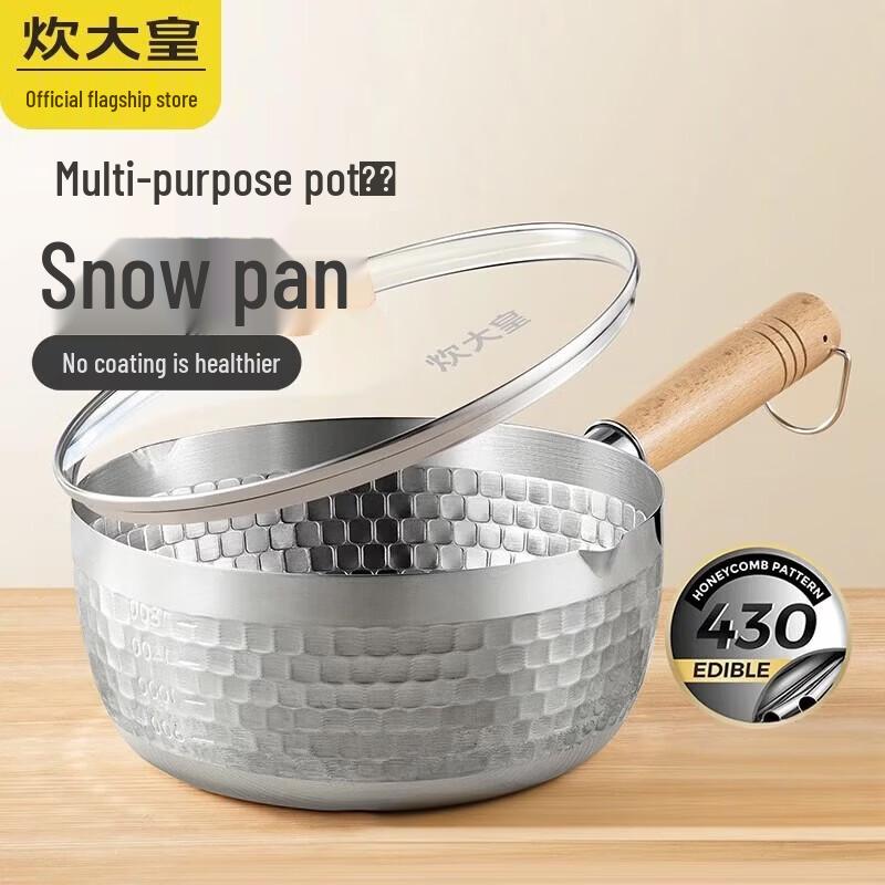 

COOKER KING 18cm Japanese Yukihira Pot