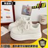 Height-increasing platform white shoes women's new niche casual bread shoes versatile fashion student board shoes