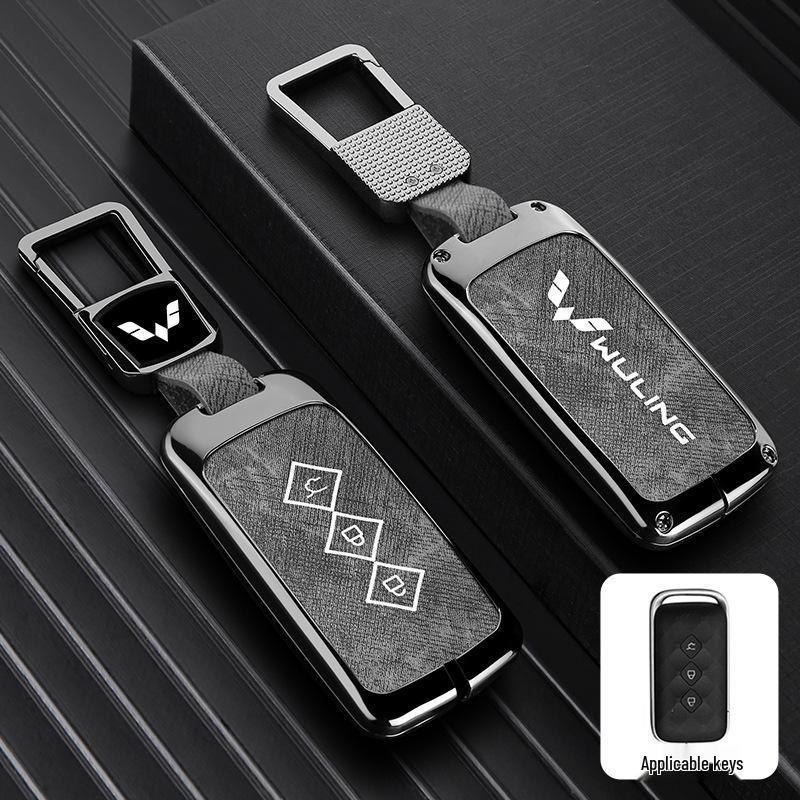 Wuling Xingguang Key Cover for 2024 Models: Xingguang S, Jiachen Xingyun, Xingchi Xingchen - Premium Buckle Design