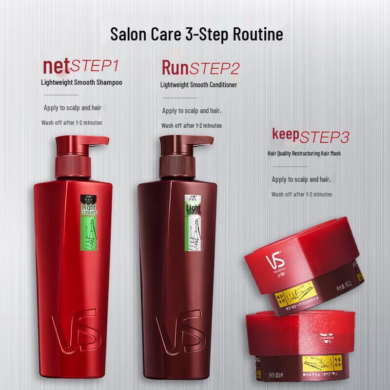 VS Sassoon Light & Smooth Shampoo