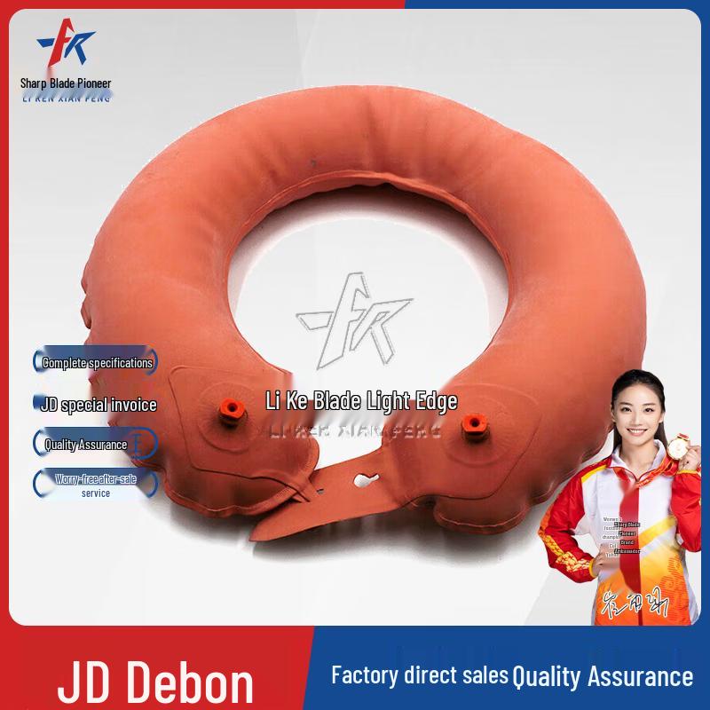 Li Ren Xian Feng 87-Style Rescue Gear