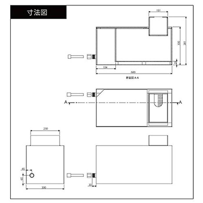 [Jukogeikou] Overflow Tank Filter Box DX (No Filter)