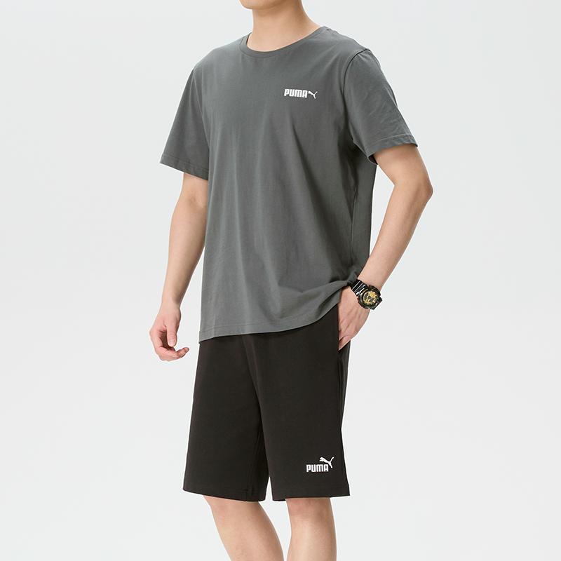 Puma Comfortable Breathable Round Neck Short Sleeve T-Shirt Men Tops Mineral-Gray 691340-86