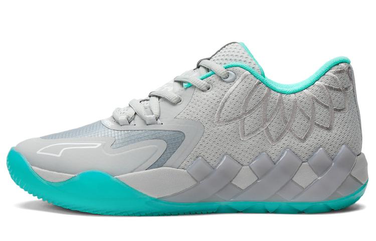 PUMA MB.01 Low LaMelo Ball  UFO  377675-02 45