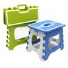 Folding Stool Thick Plastic Heavy Duty Step Stool for Home Outdoor Rest Tool