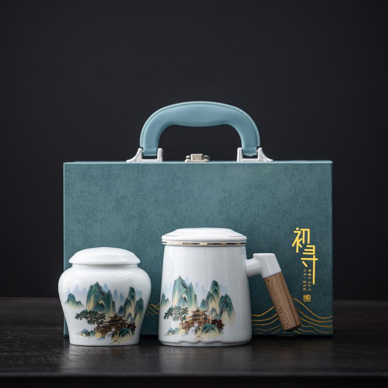 Merchandise Yingqing Office Cup Tea Set Graduation Season Souvenir Ceramic Cup Mug Company Business Gift Set