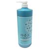 The Only Shampoo That Combines the Refreshing Feeling and Nutrition of VLDVFOCJ Herbal Medicine, 1500ml