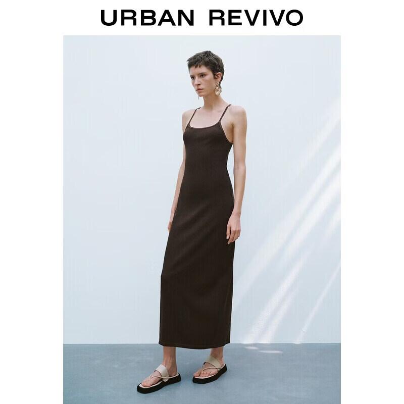 UR Women s Draped Strappy Long Dress S темно-коричневого