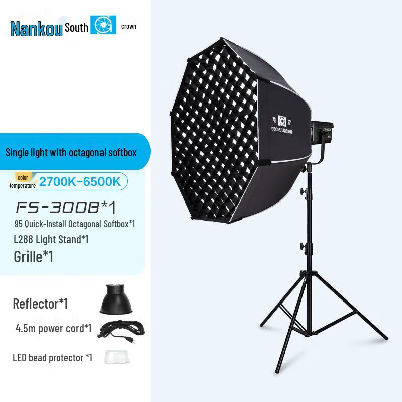 Nanlite FS-300/300B Bi-color LED Video Light