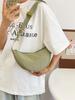 Trendy Women's 2026 Nylon Dumpling Bag - Lightweight, Small, Crossbody, Shoulder and Underarm Canvas Bag