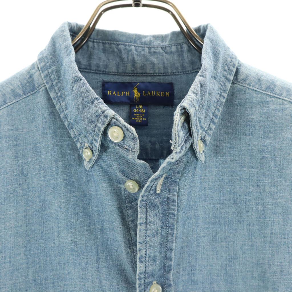 Ralph Lauren Long Sleeve Chambray Button Down Shirt L 14-16 Blue Kid's Used