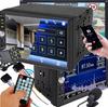 Audio y video para automóviles – Lectores MP4 y MP5 para coches