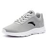 Anta Lightweight Comfortable Sports Slip Resistant Durable Low Top Casual Shoes Men Casual Shoes Gray White 91915529-2