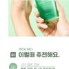 mixsoon - Cicatree Clean Toner