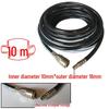 High-Pressure Explosion-Proof Air Compressor Hose for Paint Spraying & Auto Repair, 10mm Inflation Pneumatic Hose