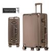 20-Inch Aluminum-Magnesium Alloy Carry-On Suitcase with Password Lock and Metal Frame