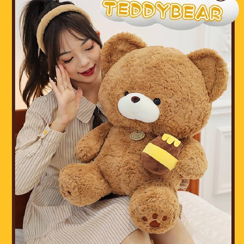 Pot Teddy Honey Bear Plush Toy Cartoon Stuffed Animal Doll Kids Birthday Gifts