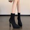Apricot elastic boots children's autumn and winter new waterproof platform tube thin heel pointed thin high heel short boots women