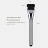 1PC Ultra-thin Grooming One-character Foundation Brush, Flat Head, Seamless Concealer Brush, Do Not Eat Powder, Mask Brush, Beauty Tools