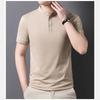 Men's Slim Fit Mandarin Collar Polo Shirt - Casual Button Placket Short Sleeve Top