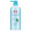 Bee & Flower Silky Protein Moisturizing Hair Conditioner