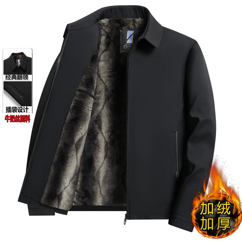 Winter New Velvet Thickened Lapel Middle and Old Executive Jacket Jacket Dad Loose Warm Men's Top