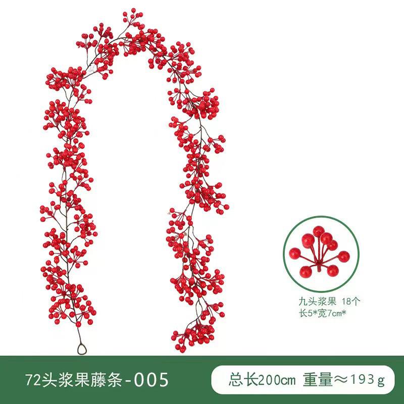 Christmas Simulation Berry Festive Atmosphere Layout Simulation Christmas Rattan Home Decoration Christmas Red Fruit